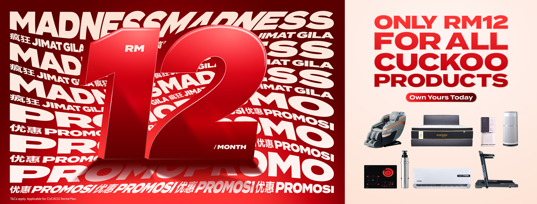 Desktop banner - rental-plan-inner-2025 promotion cuckoo 50 percent